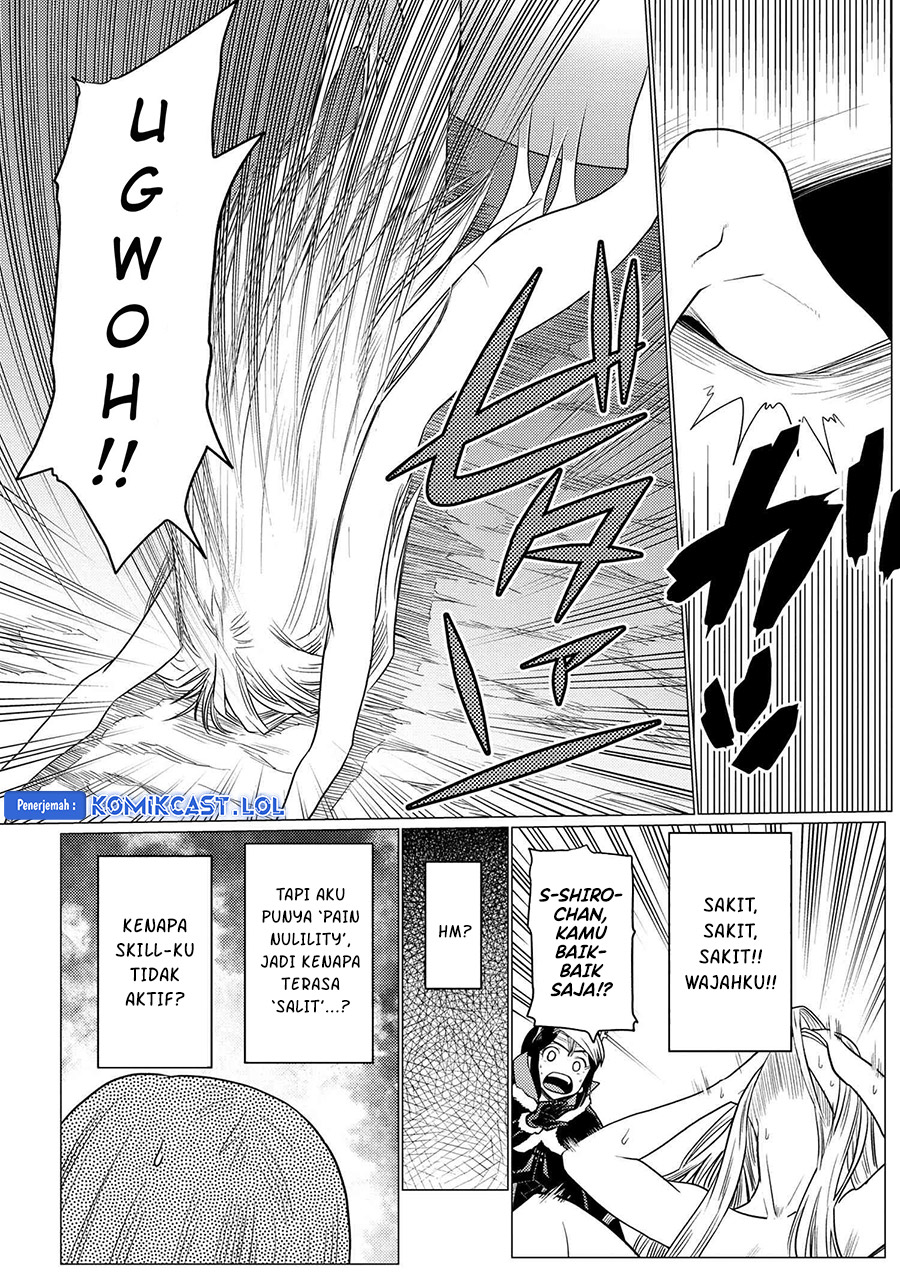 Kumo desu ga, Nani Ka?
